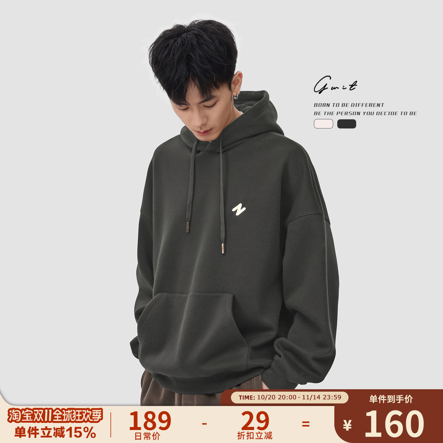 基础款刺绣打底加绒连帽卫衣