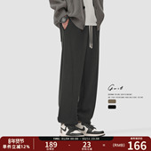 GWIT 保暖加绒加厚抽绳束脚运动休闲裤 美拉德复古分割卫裤 男冬季