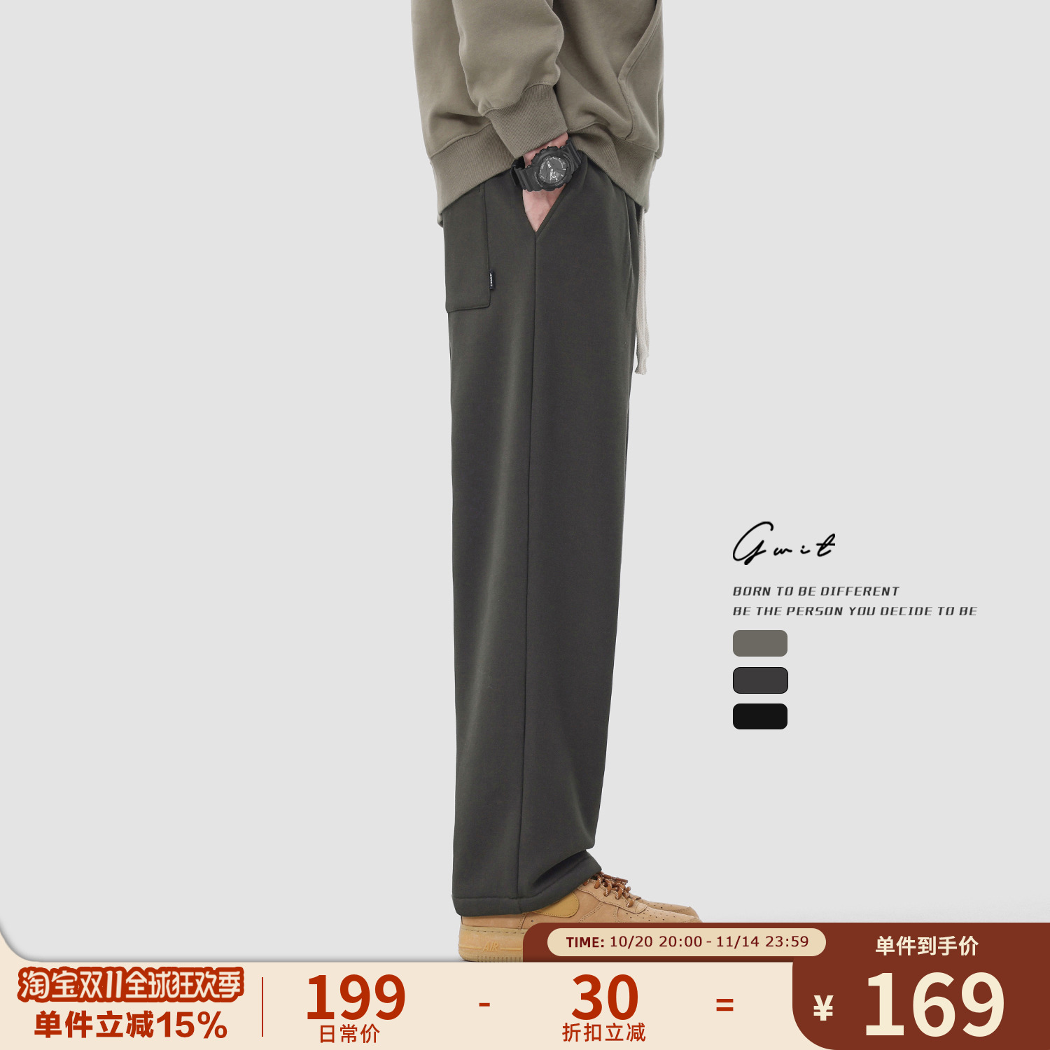 GWIT 冬季重磅奥粒绒美式潮牌直筒保暖运动卫裤加绒加厚休闲裤男