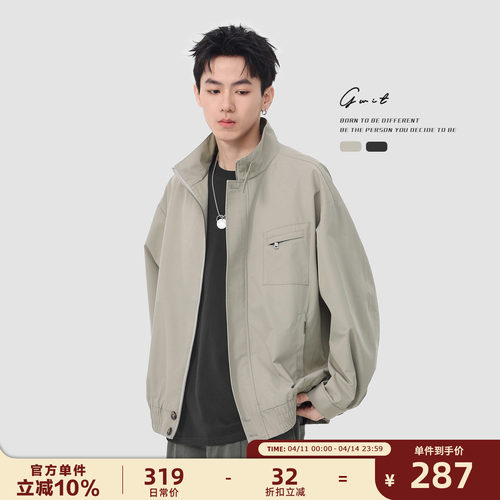 GWIT 美式复古cleanfit春秋棒球服短款休闲夹克上衣工装外套男士