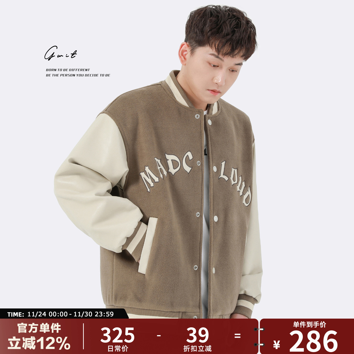 GWIT美式重磅vintage棒球服