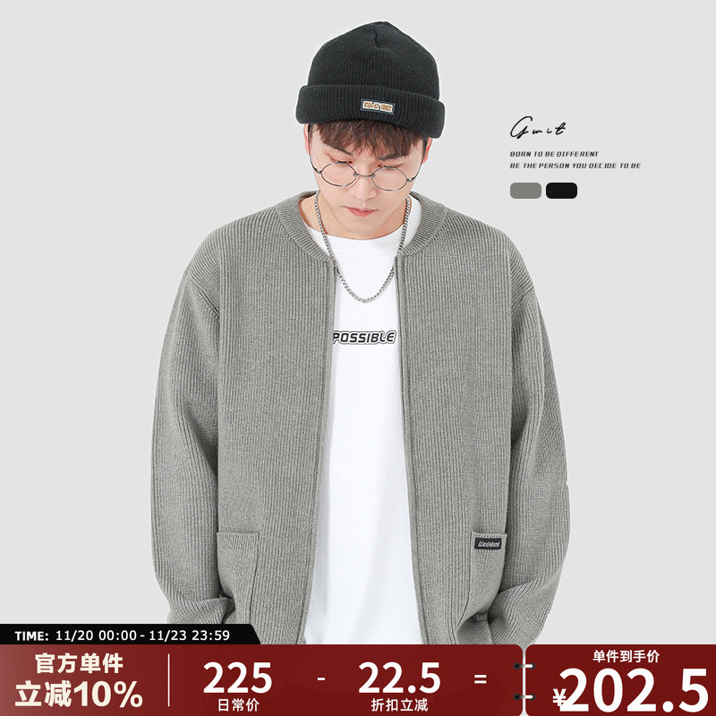 GWIT纯色拉链针织开衫毛衣