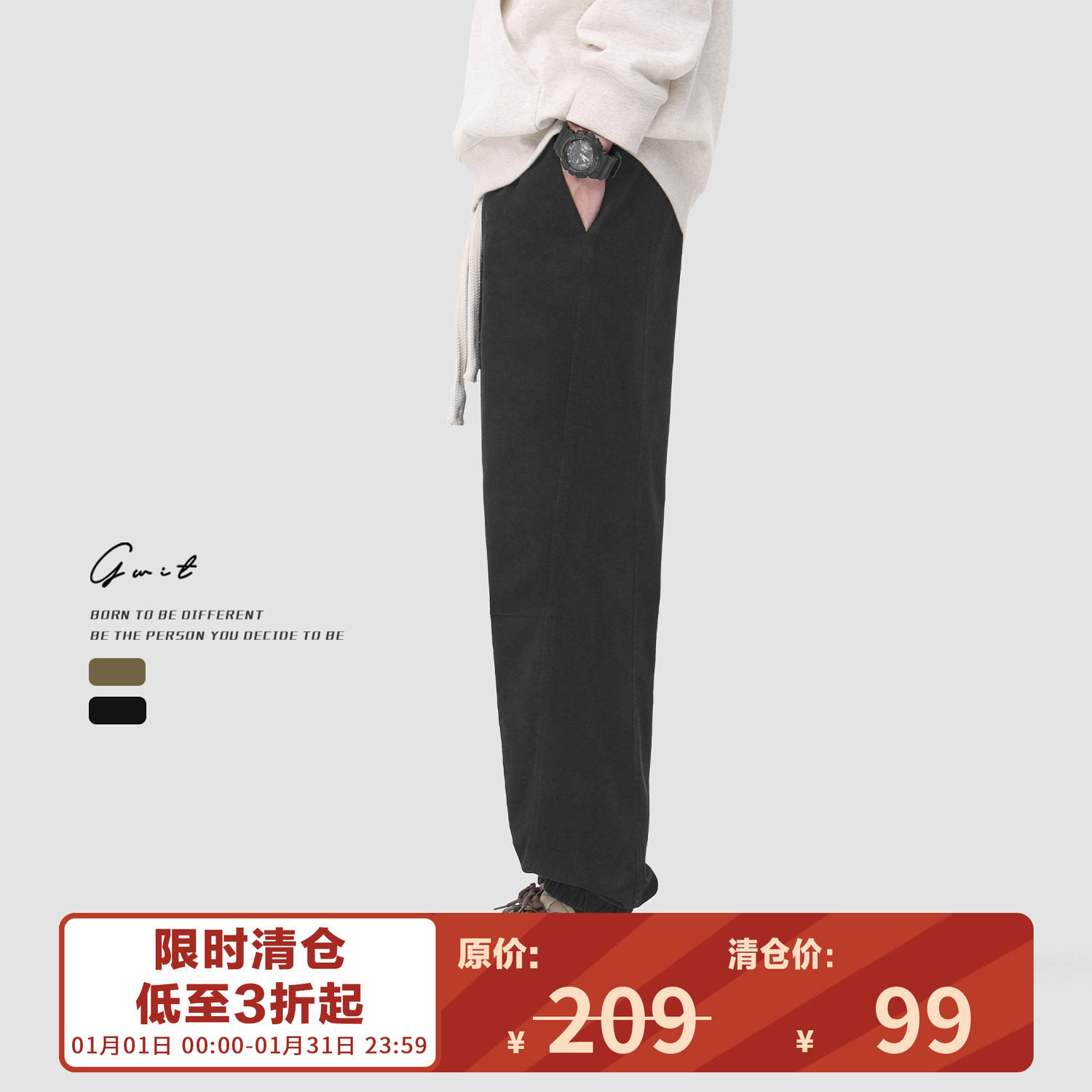 【福利清仓】 冬季重磅复古潮牌束脚保暖加绒加厚休闲工装裤男,男装,休闲裤,淘宝优惠券,粉丝福利购,淘宝优惠卷