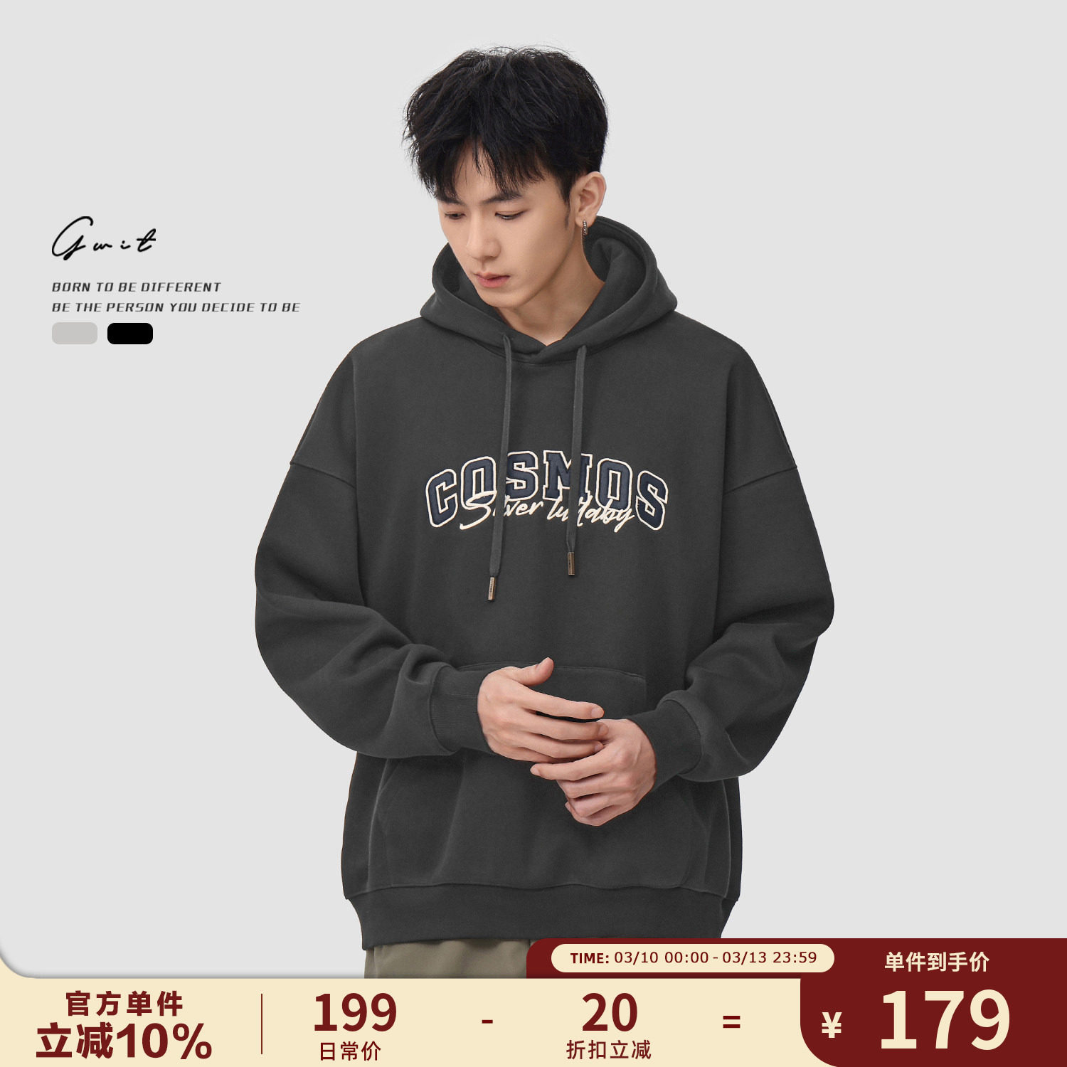 GWIT 重磅复古潮牌刺绣冬季保暖套头打底帽衫加绒加厚连帽卫衣男