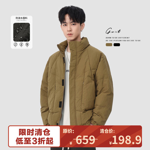 加厚休闲外套短款保暖羽绒服立领