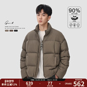 保暖外套短款 GWIT 加厚羽绒服男 款 面包服冬季 90绒美式 高街经典