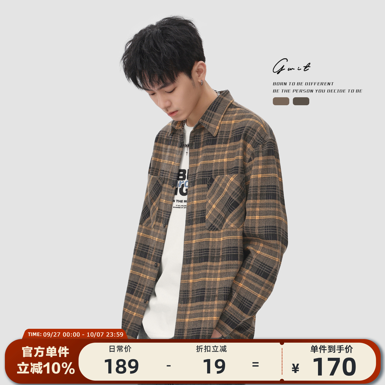 GWIT复古寸衫外套衬衣格子衬衫男