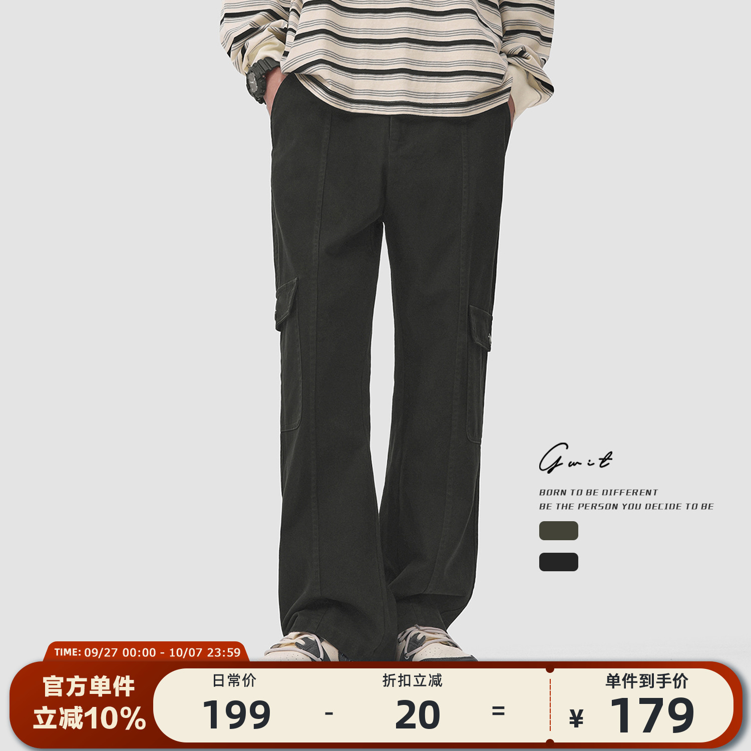 GWIT休闲裤春秋做旧工装裤男