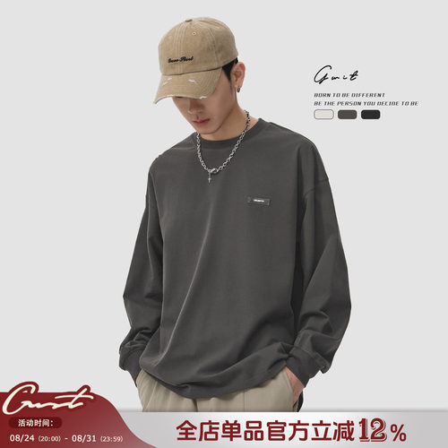 GWIT重磅打底衫纯棉纯色长袖T恤