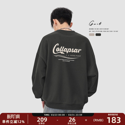 GWIT上衣打底衫长袖圆领卫衣男