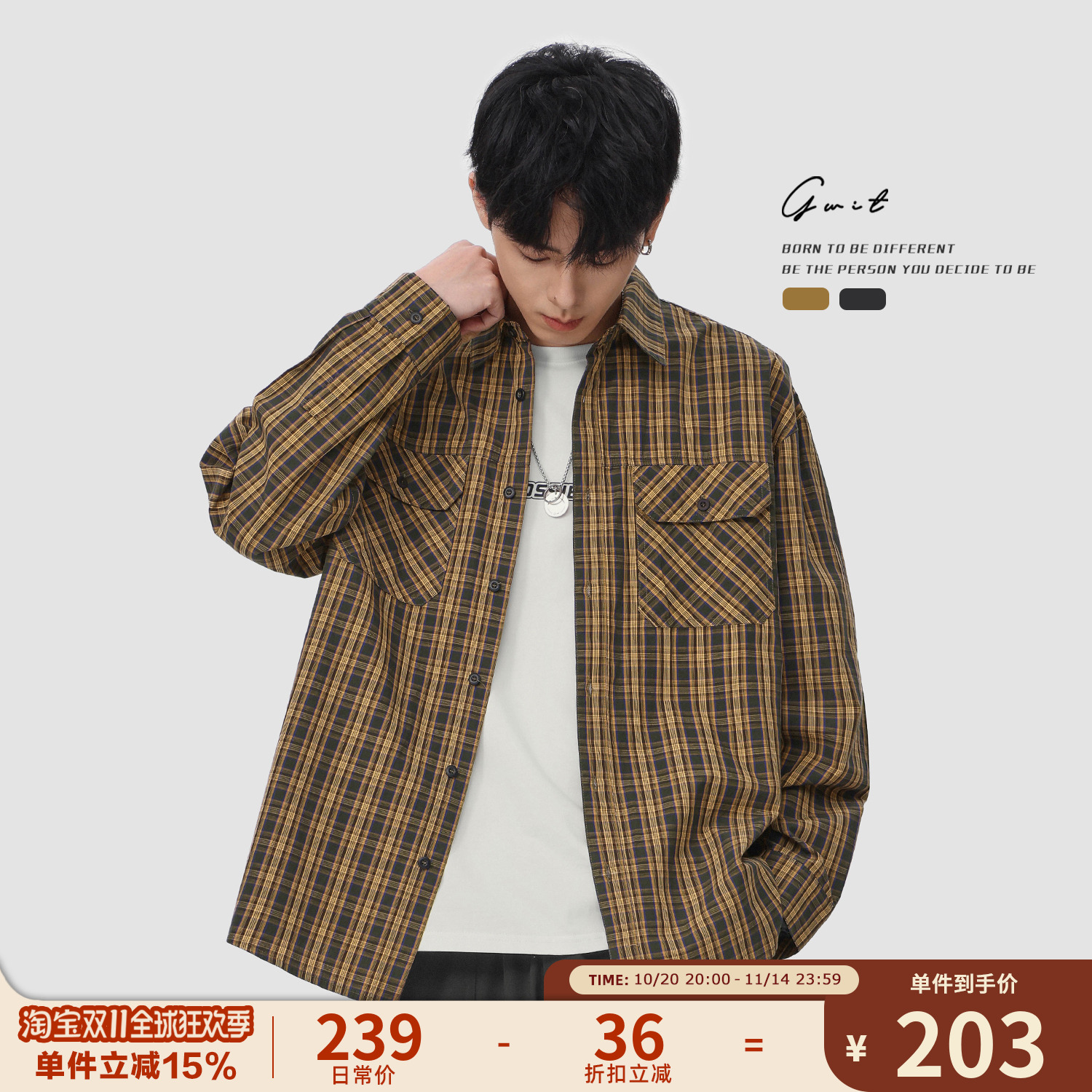 GWIT 美式复古cleanfit寸衫外套春秋长袖衬衣上衣休闲格子衬衫男