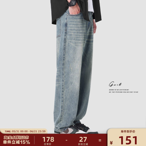 GWIT美式直筒长裤牛仔裤