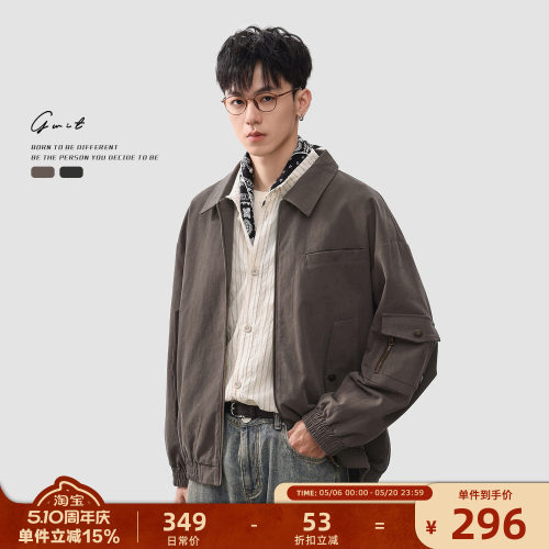 GWIT上衣短款外套男夹克