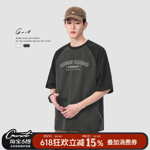 GWIT 美式重磅插肩袖复古撞色夏季体恤半袖潮牌情侣纯棉短袖T恤男