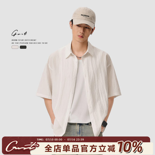 GWIT薄款轻熟松弛感垂感短袖衬衫