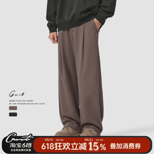 GWIT春夏轻薄垂感卫裤弯刀休闲裤