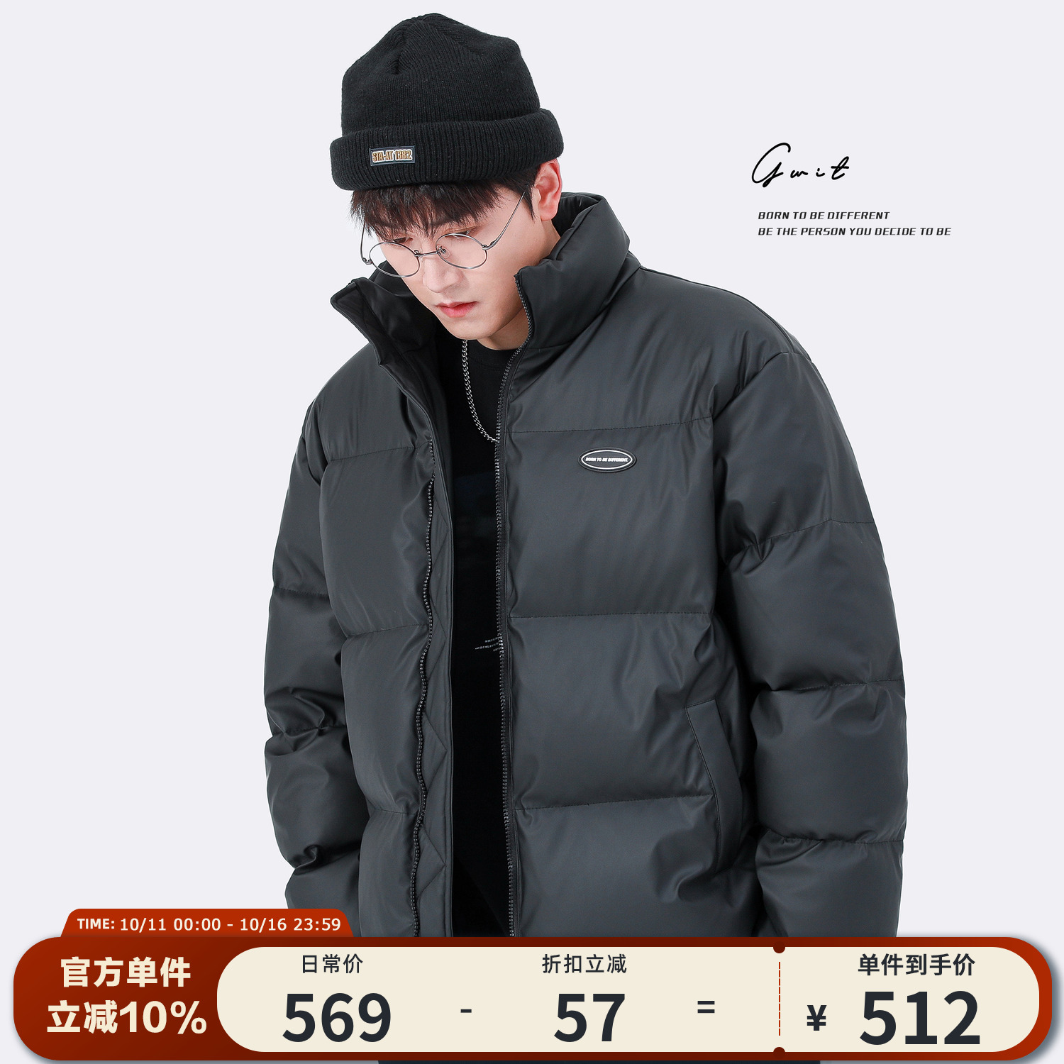 GWIT90%白鸭绒pu皮加厚羽绒服