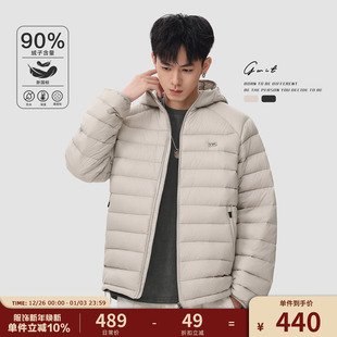 GWIT 保暖排骨服外套连帽轻薄羽绒服男 90绒户外轻量防风锁温冬季