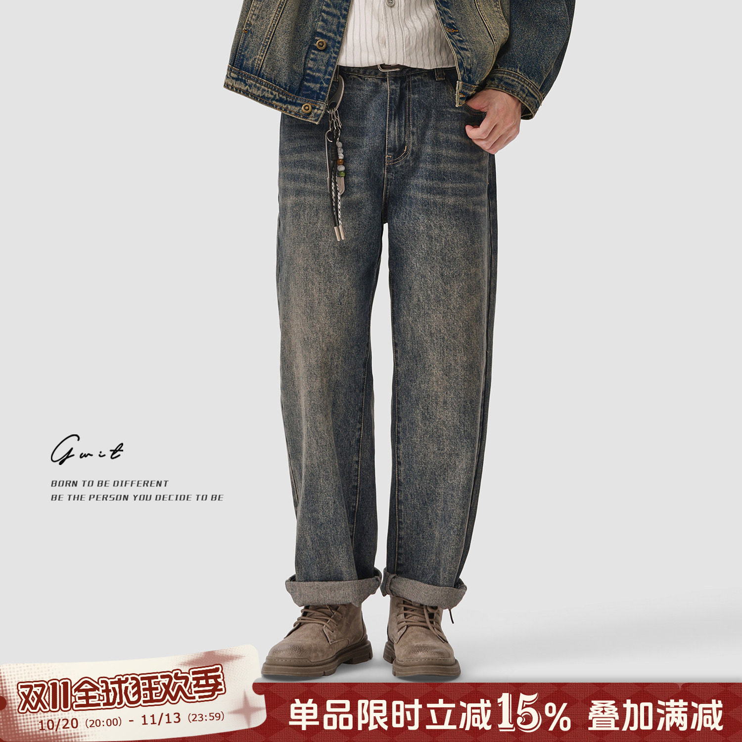 GWIT 90s复古Baggy雪花石磨水洗 重磅14oz高街秋季阔腿男款牛仔裤