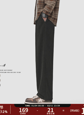 GWIT 美式复古垂感美拉德卫裤春秋高街潮牌cleanfit阔腿休闲裤男