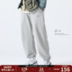 GWIT 男 抽绳束脚阔腿卫裤 340g高支精梳 春秋宽松休闲针织运动长裤