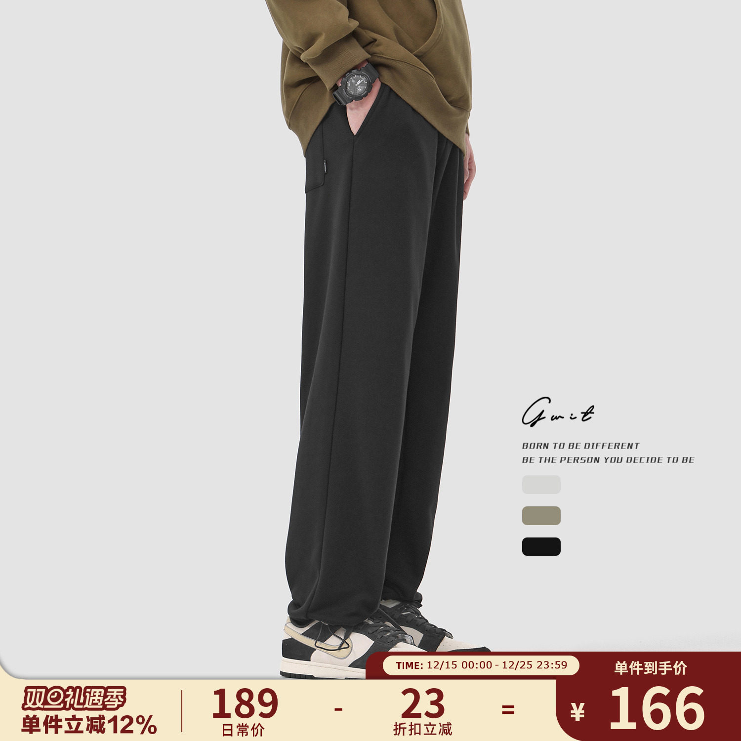 GWIT 冬季重磅奥粒绒潮牌抽绳束脚运动卫裤保暖加绒加厚休闲裤男