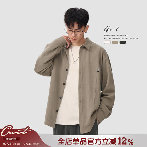 GWIT莱赛尔天丝棉垂感长袖衬衫