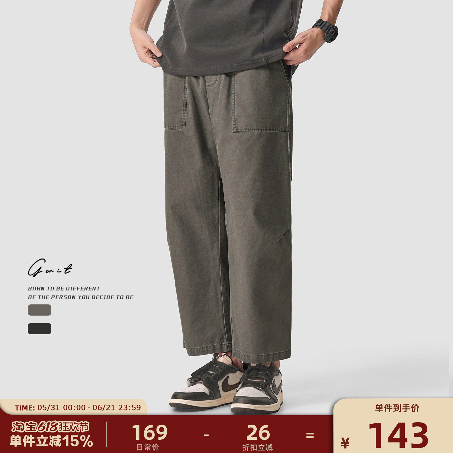 GWIT 美式工装轻薄水洗棉夏季薄款休闲阔腿九分裤男美版做旧cargo