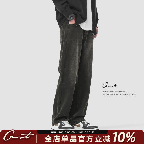 GWIT 美式高街复古重磅石磨水洗春秋长裤炭黑休闲潮牌牛仔裤男