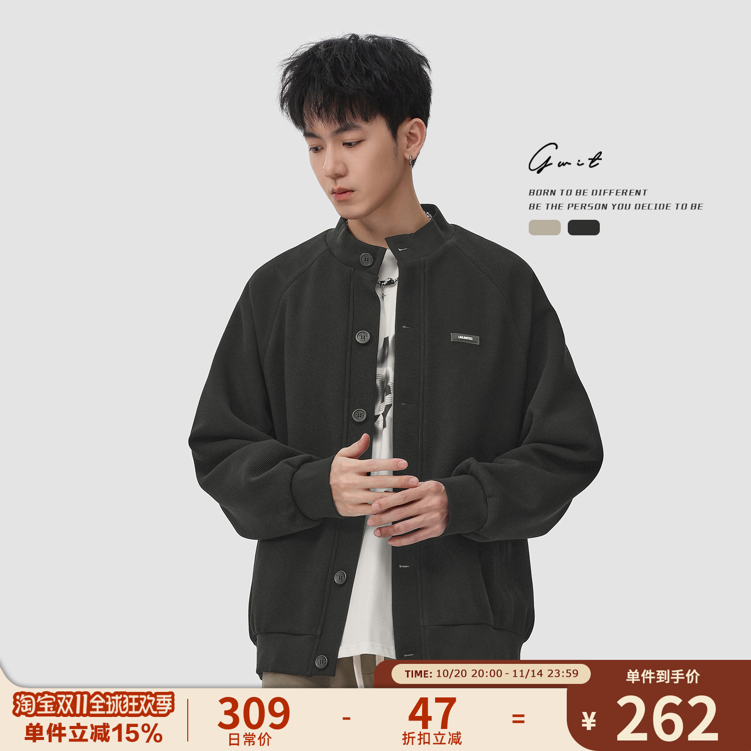 GWIT松弛感垂感夹克上衣外套男