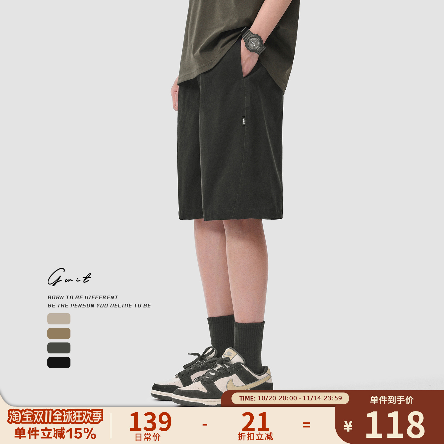 GWIT复古水洗夏季休闲工装短裤男