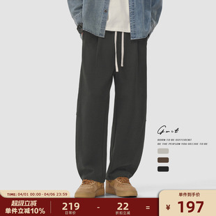 春秋潮牌休闲运动裤 GWIT 分割解构美式 高街垂感卫裤 男 廓形弯刀裤