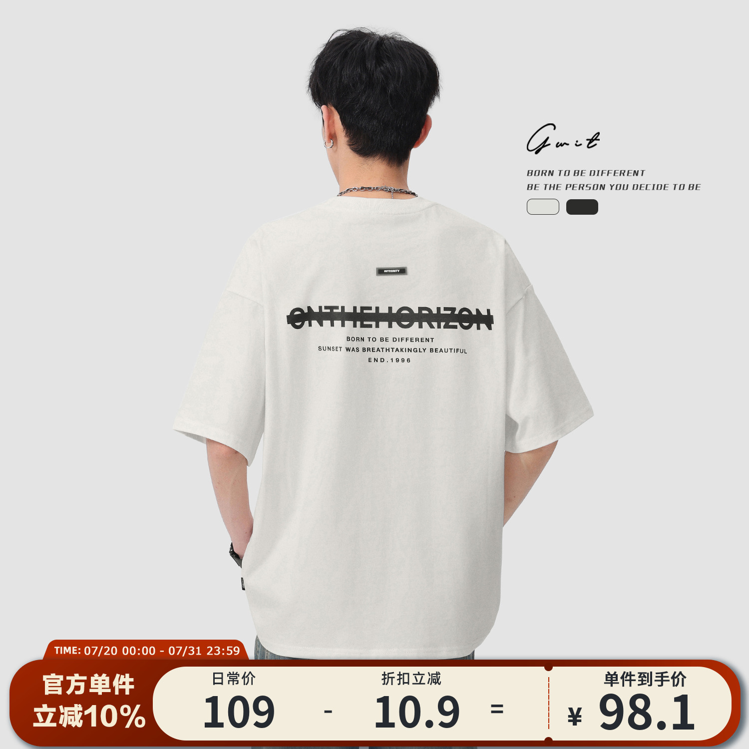 GWIT重磅印花夏季纯棉短袖T恤男