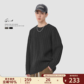 上衣圆领毛衣男 复古绞花软糯美拉德线衣秋冬打底针织衫 GWIT 美式