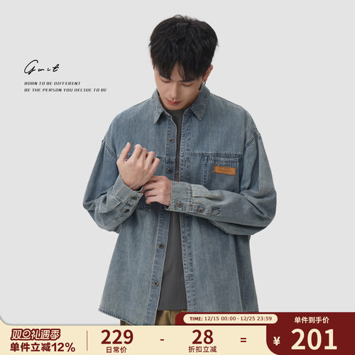 GWIT休闲长袖衬衣外套牛仔衬衫男