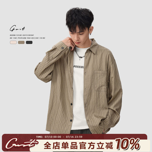 GWIT缎面垂感轻熟老钱风条纹衬衫