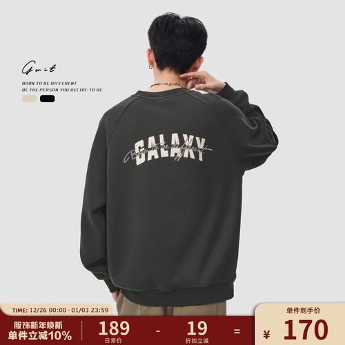 GWIT刺绣冬季保暖加绒加厚卫衣