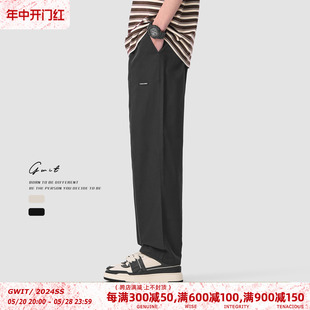 夏季 薄款 透气cleanfit阔腿长裤 男 GWIT 日系工装 轻薄直筒休闲裤