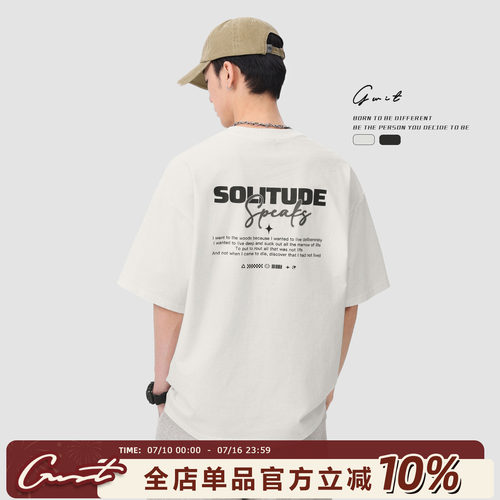 GWIT重磅印花夏季纯棉短袖T恤男