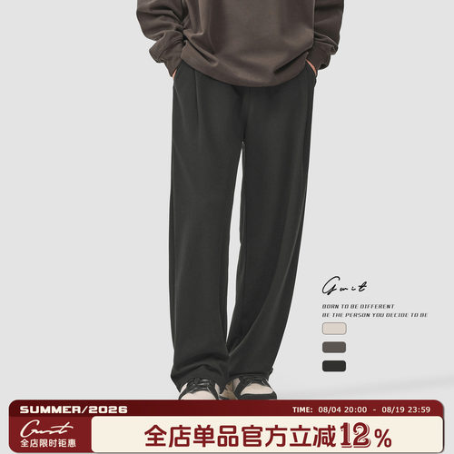 GWIT运动卫裤阔腿休闲裤男