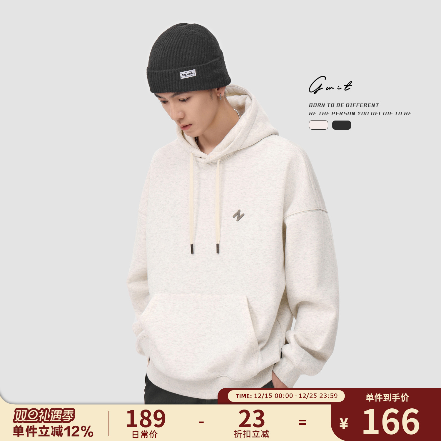 GWIT 基础款潮牌刺绣冬季保暖套头打底衫帽衫加绒加厚连帽卫衣男