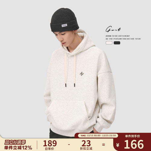 基础款刺绣打底加绒连帽卫衣