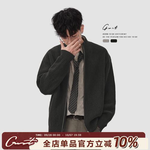 GWIT轻熟松弛感毛衣开衫