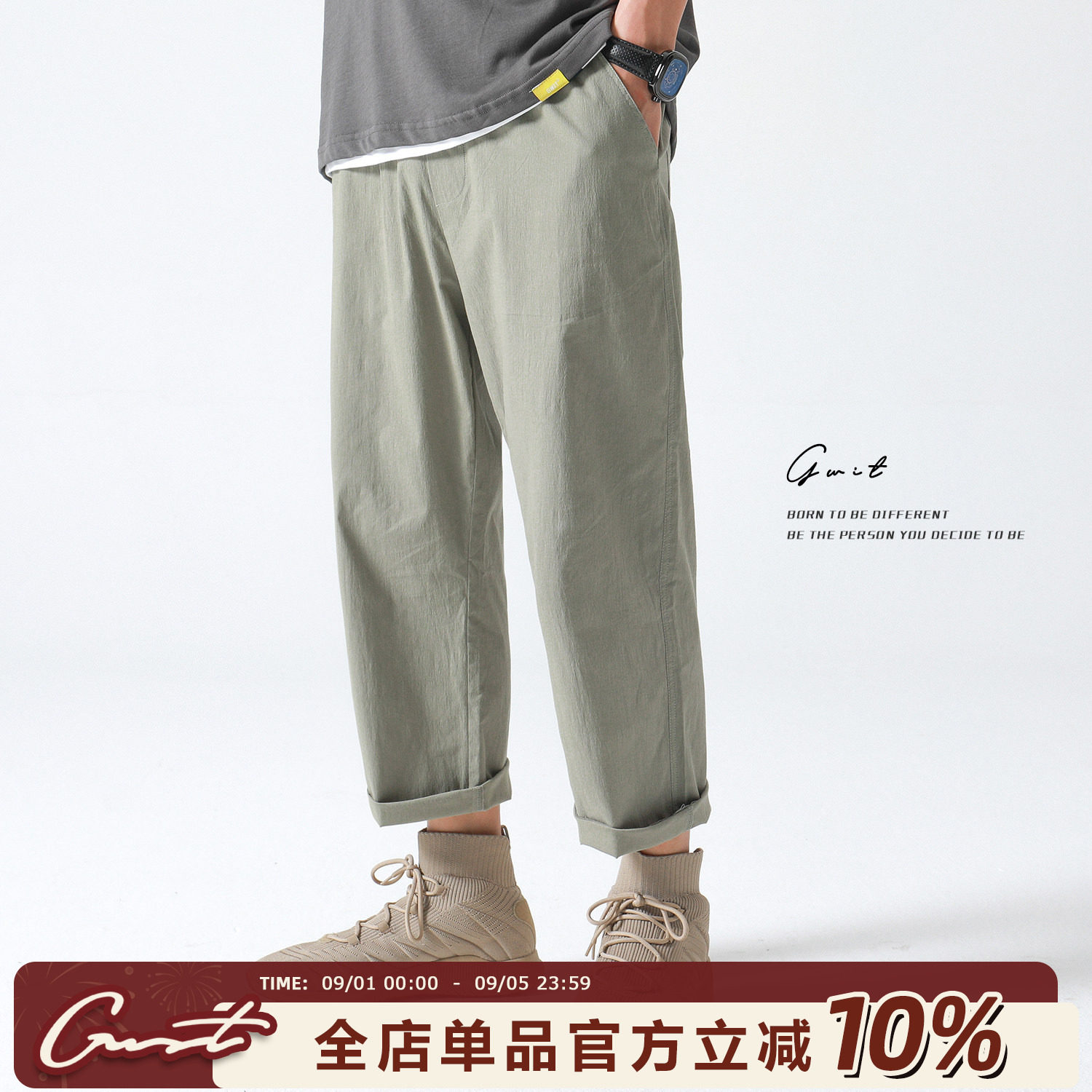GWIT夏季轻薄宽松休闲工装九分裤图片