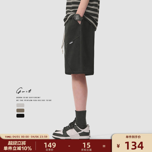 GWI休闲卫裤五分裤运动短裤男