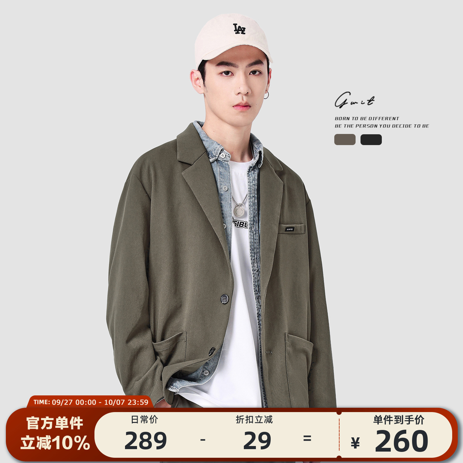 GWIT高级感复古廓形小西服