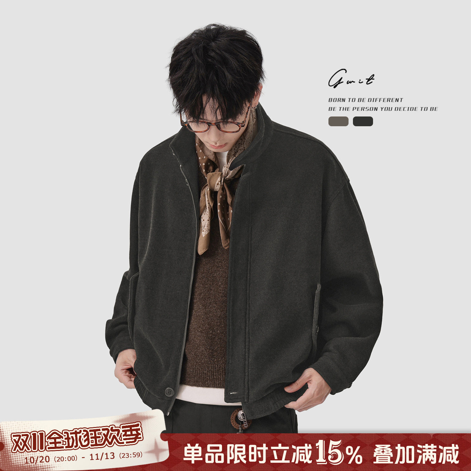 GWIT 哈灵顿美式经典款秋季重磅短款夹克外套男轻熟廓形高级感