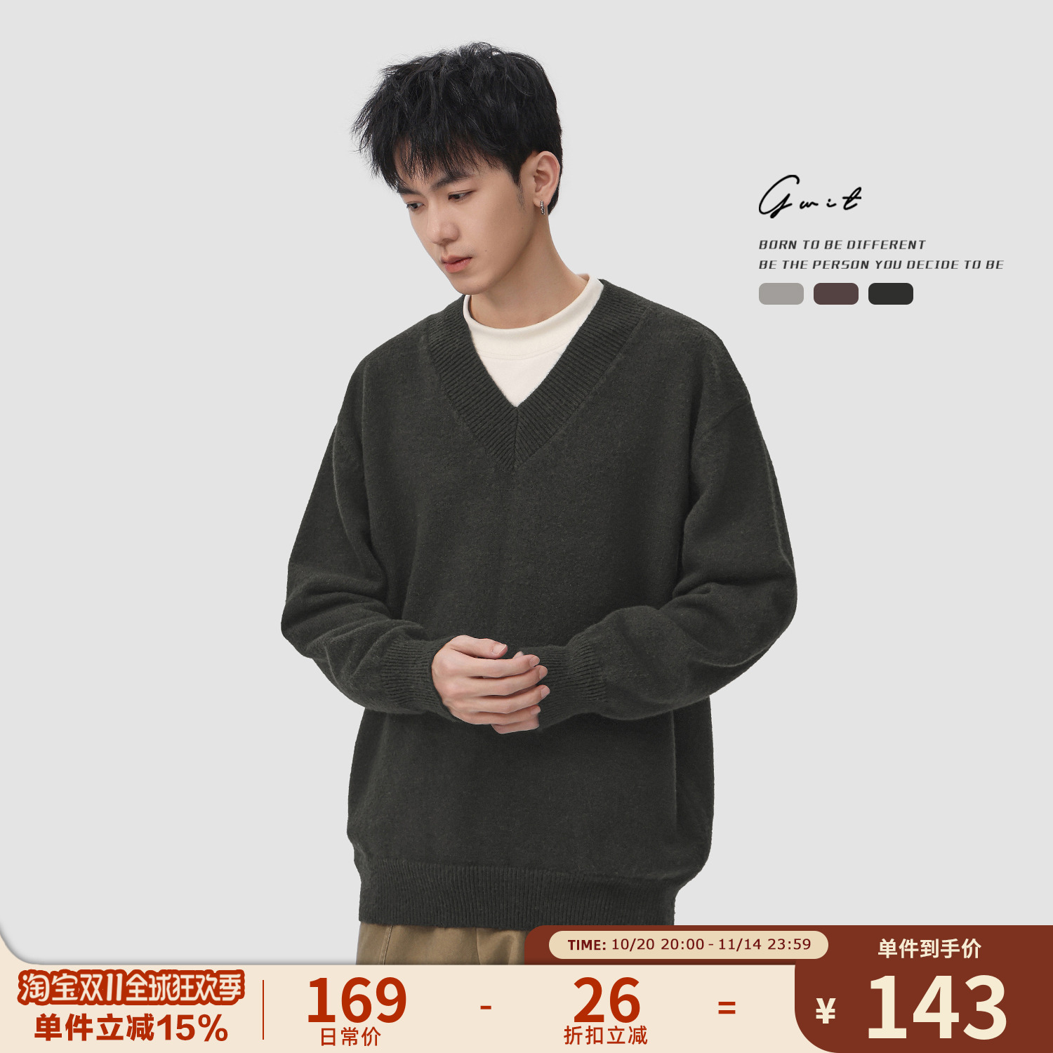 GWIT秋冬V领上衣针织衫毛衣男