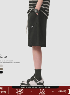 GWIT 美式高街基础休闲夏季篮球卫裤健身五分裤潮牌运动短裤男