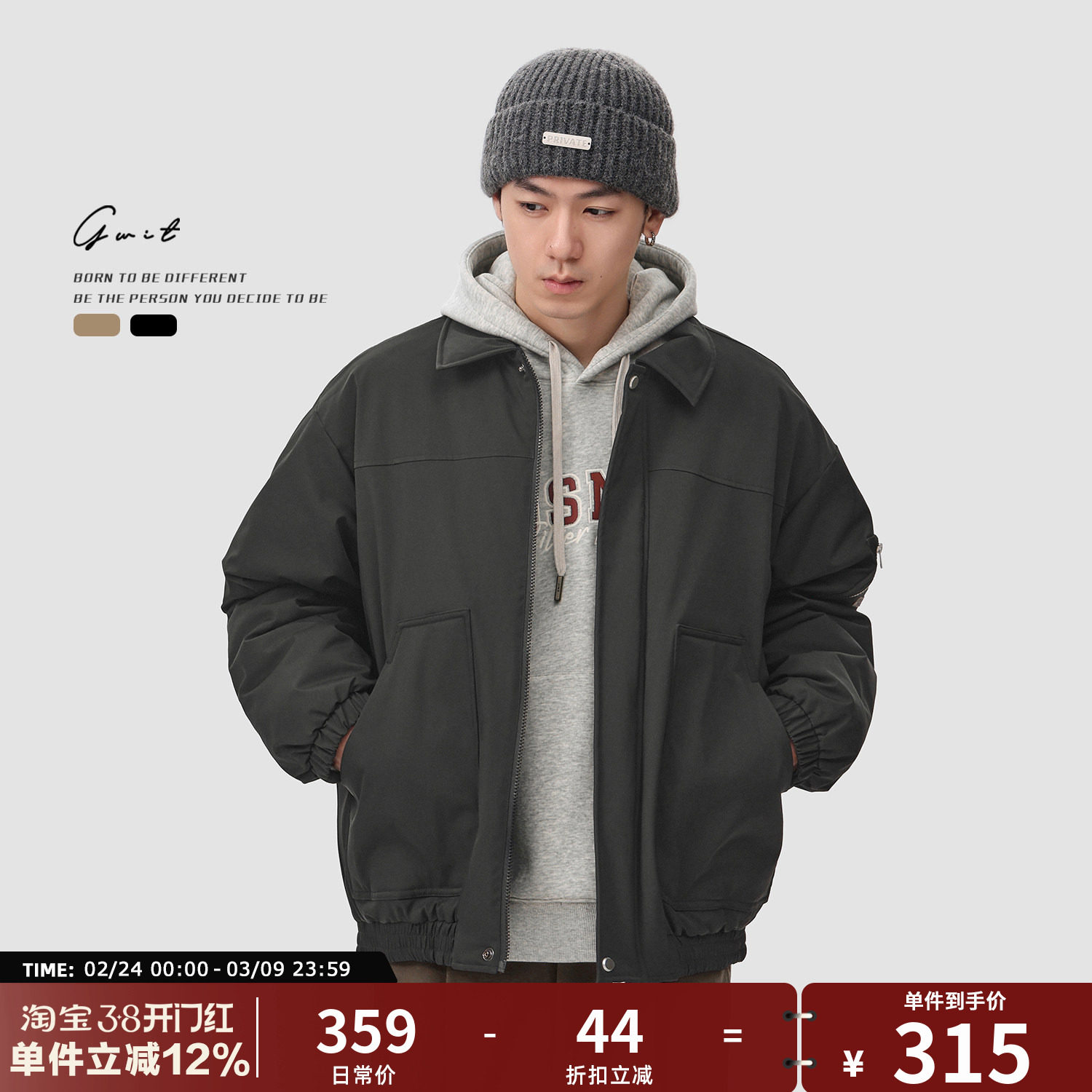 GWIT 美拉德潮牌工装棒球服加厚棉衣冬季飞行员夹克外套棉服男